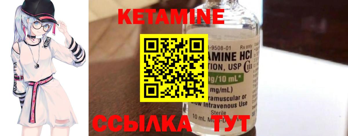 Кокаин  ГАШ  Каменск-Уральский  Вход с VPN  МЕФ   МАРИХУАНА 