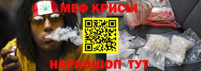 трава Краснодар