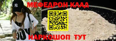 трава Краснодар