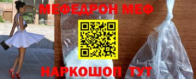 гашик Краснознаменск
