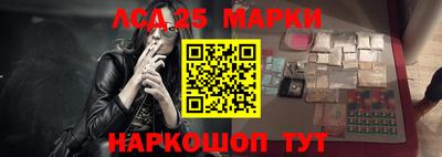 трава Краснодар