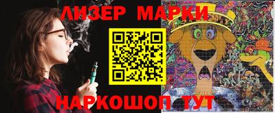трава Краснодар