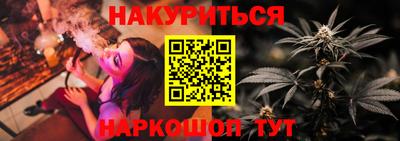 трава Краснодар