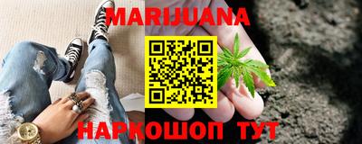 трава Краснодар
