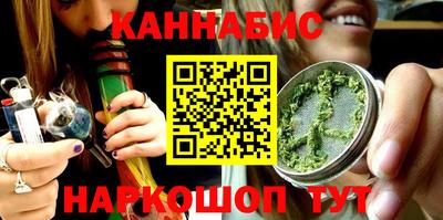 гашик Краснознаменск