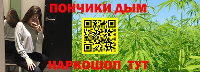 гашик Краснознаменск