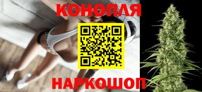 трава Краснодар