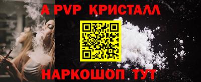 трава Краснодар