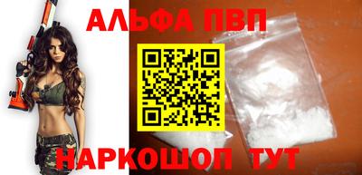 трава Краснодар