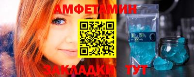 гашик Краснознаменск