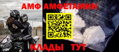 гашик Краснознаменск