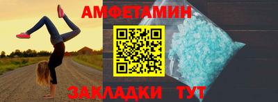 гашик Краснознаменск