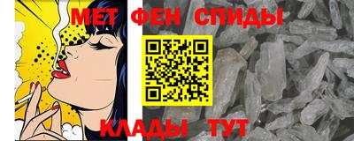 трава Краснодар