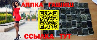 трава Краснодар