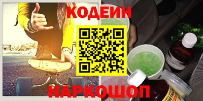 гашик Краснознаменск