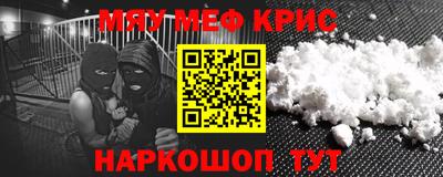 гашик Краснознаменск