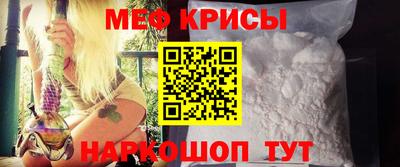 гашик Краснознаменск