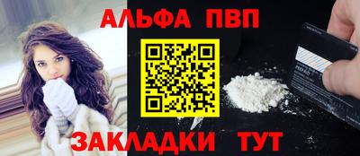 гашик Краснознаменск