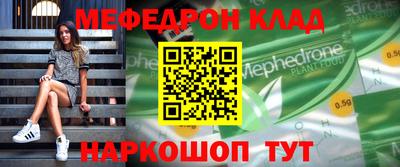 гашик Краснознаменск