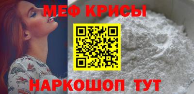 гашик Краснознаменск