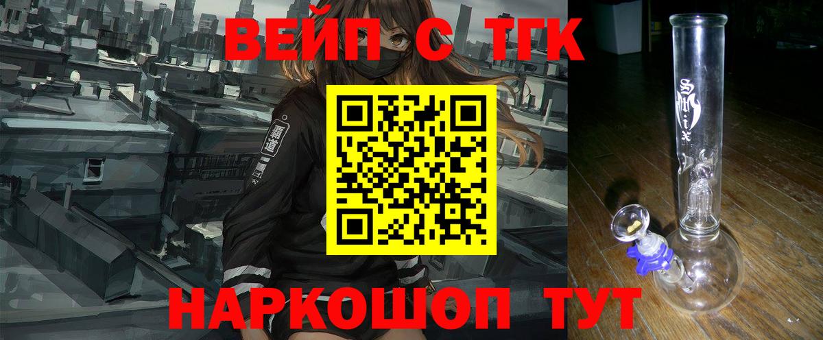 ГАШ Каменск-Уральский